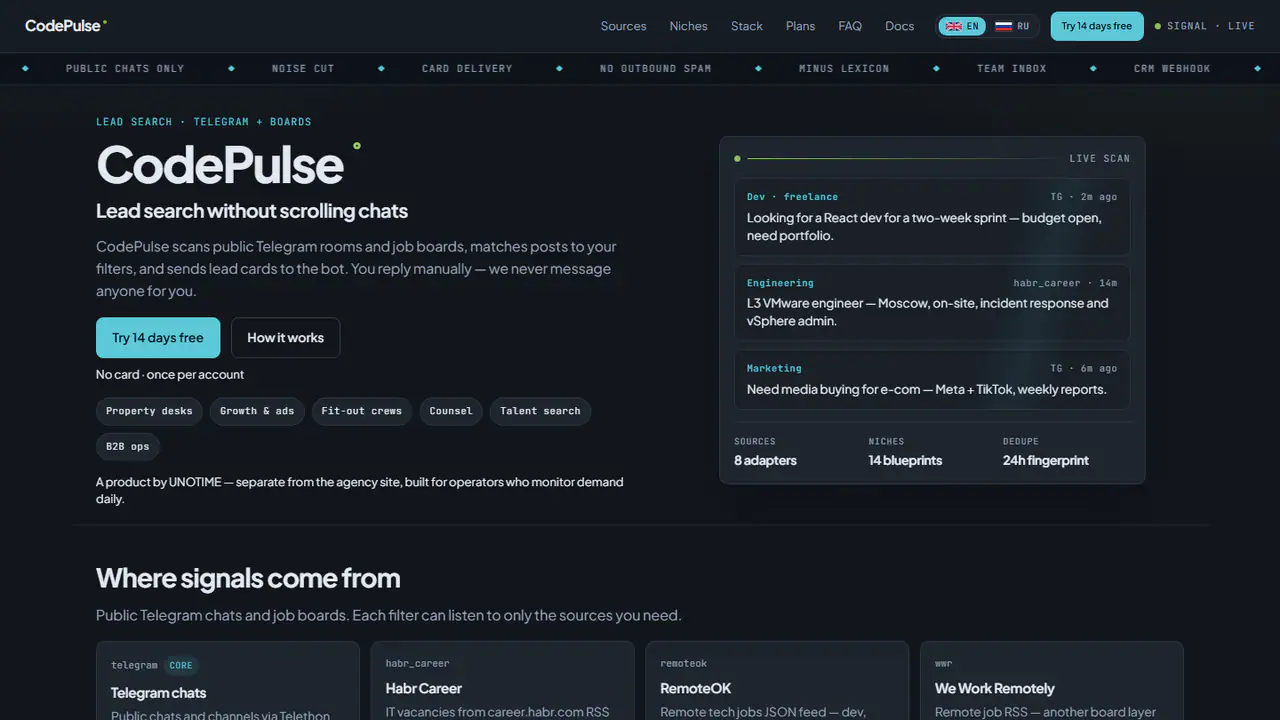 Главная CodePulse: карточки лидов из публичных чатов и досок